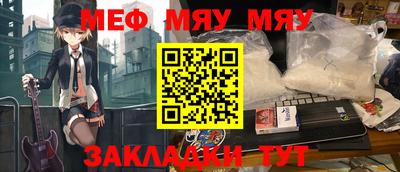 a pvp Кумертау