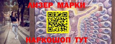 альфа пвп VHQ Краснодар
