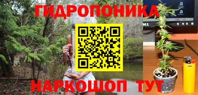 альфа пвп VHQ Краснодар