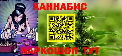 альфа пвп VHQ Краснодар