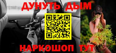 альфа пвп VHQ Краснодар