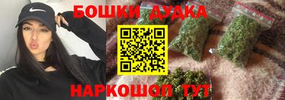 амф Краснознаменск