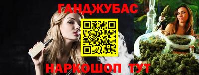 амф Краснознаменск