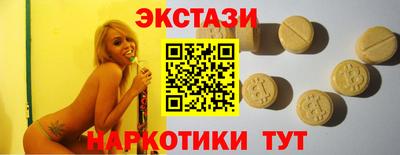 a pvp Кумертау