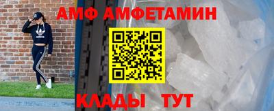 гашик Краснокаменск