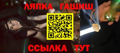 альфа пвп VHQ Краснодар